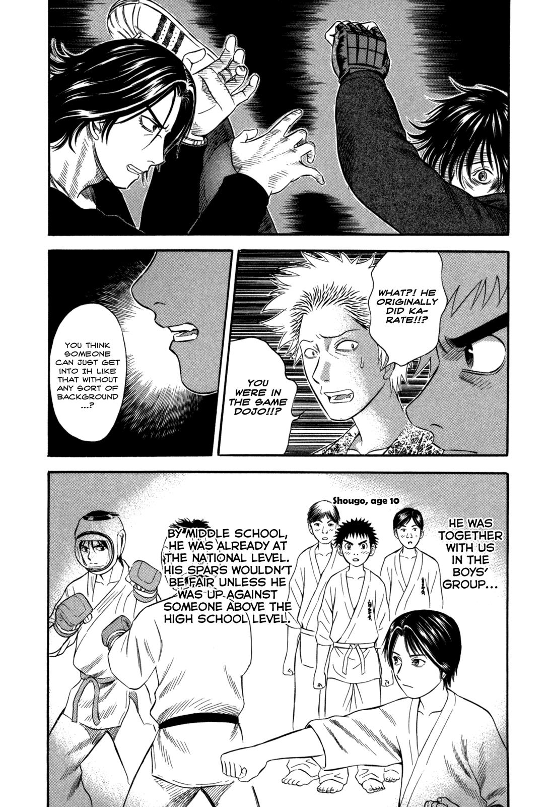 Read Holyland Manga Online