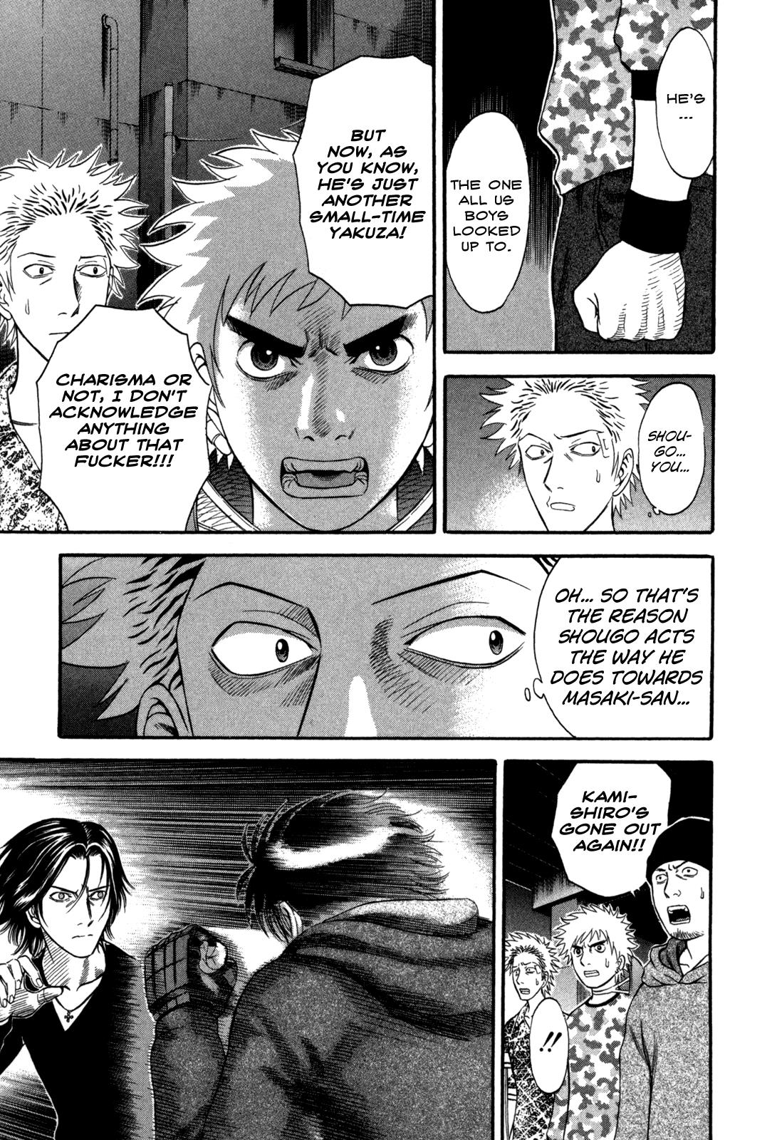 Read Holyland Manga Online