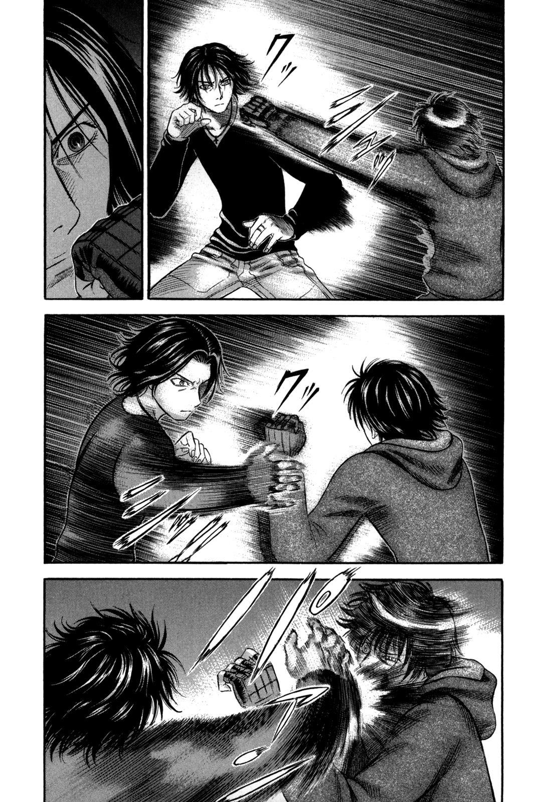Read Holyland Manga Online