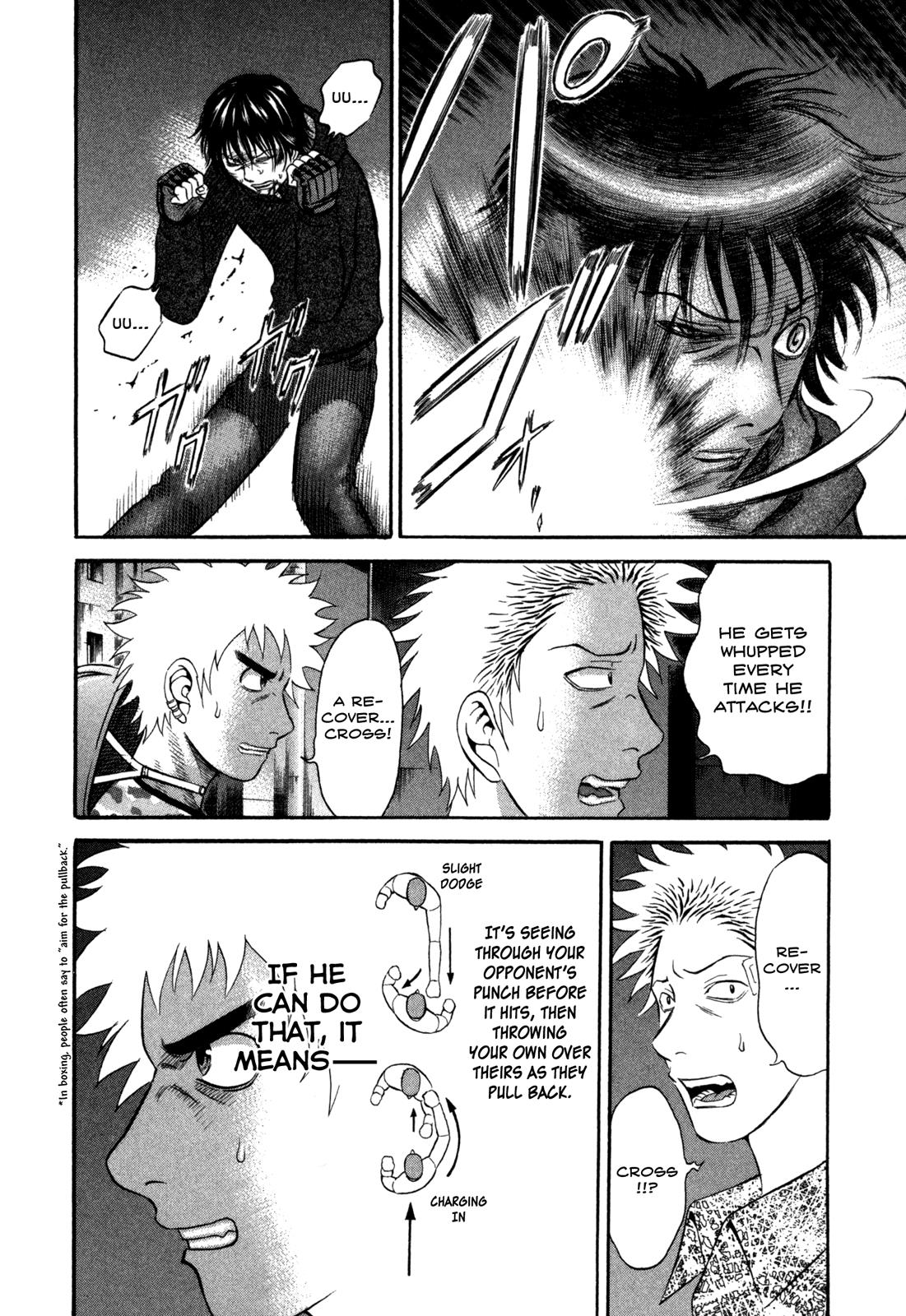 Read Holyland Manga Online