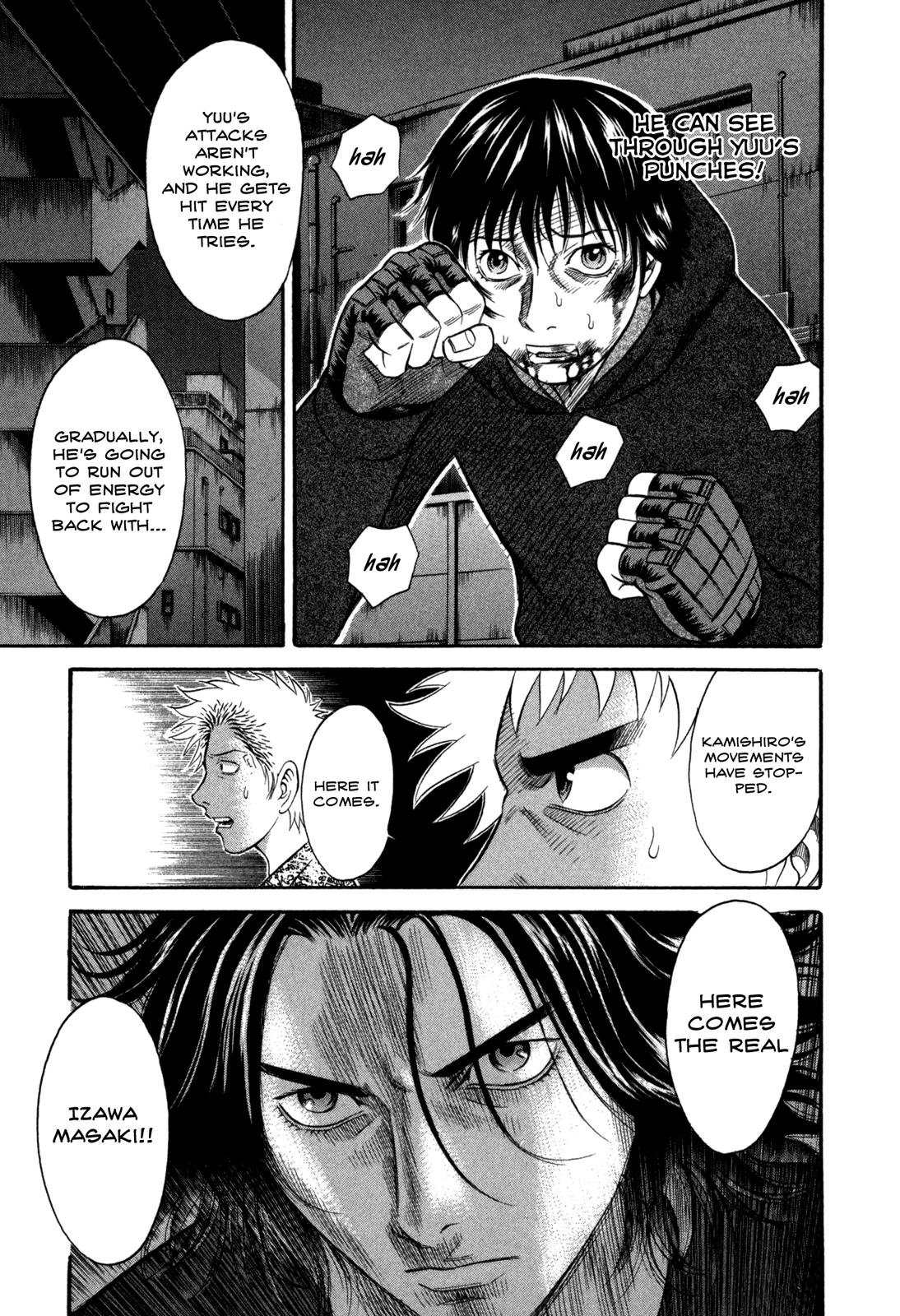 Read Holyland Manga Online