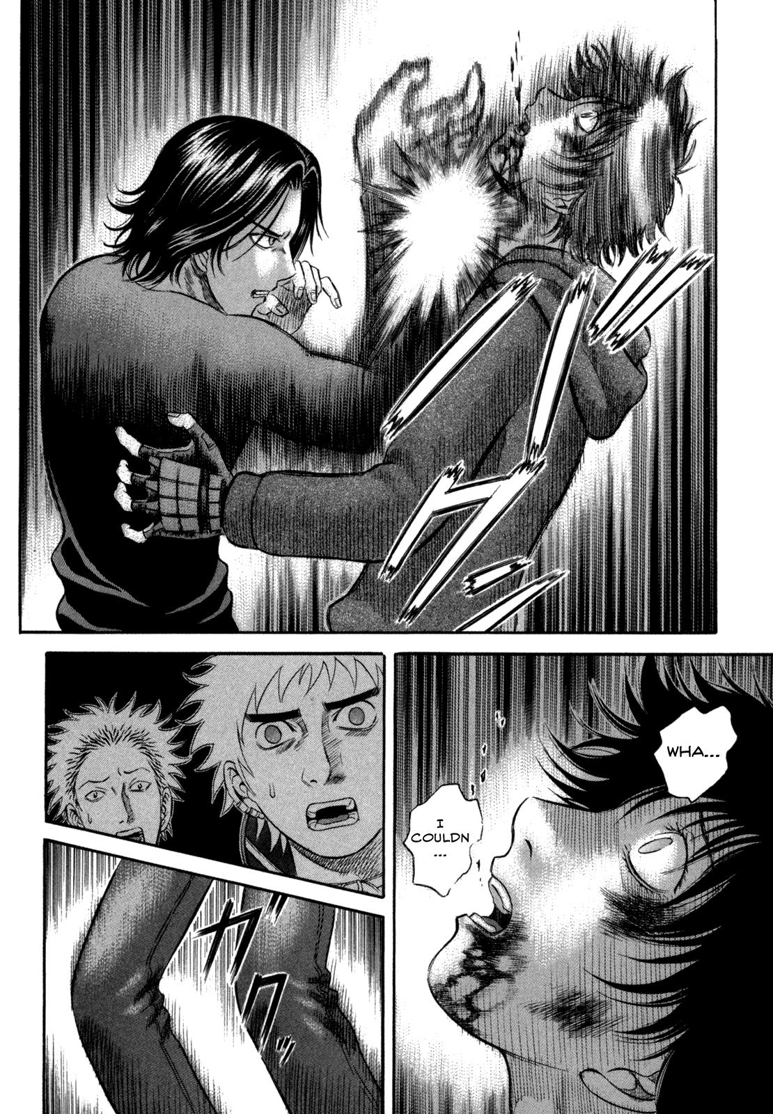Read Holyland Manga Online