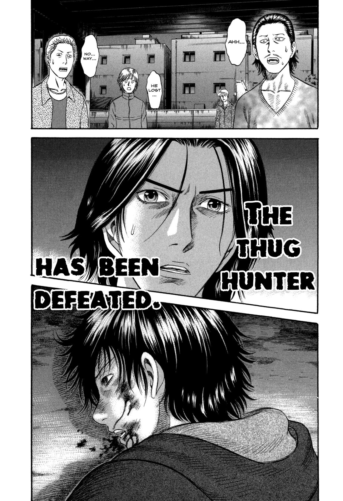 Read Holyland Manga Online