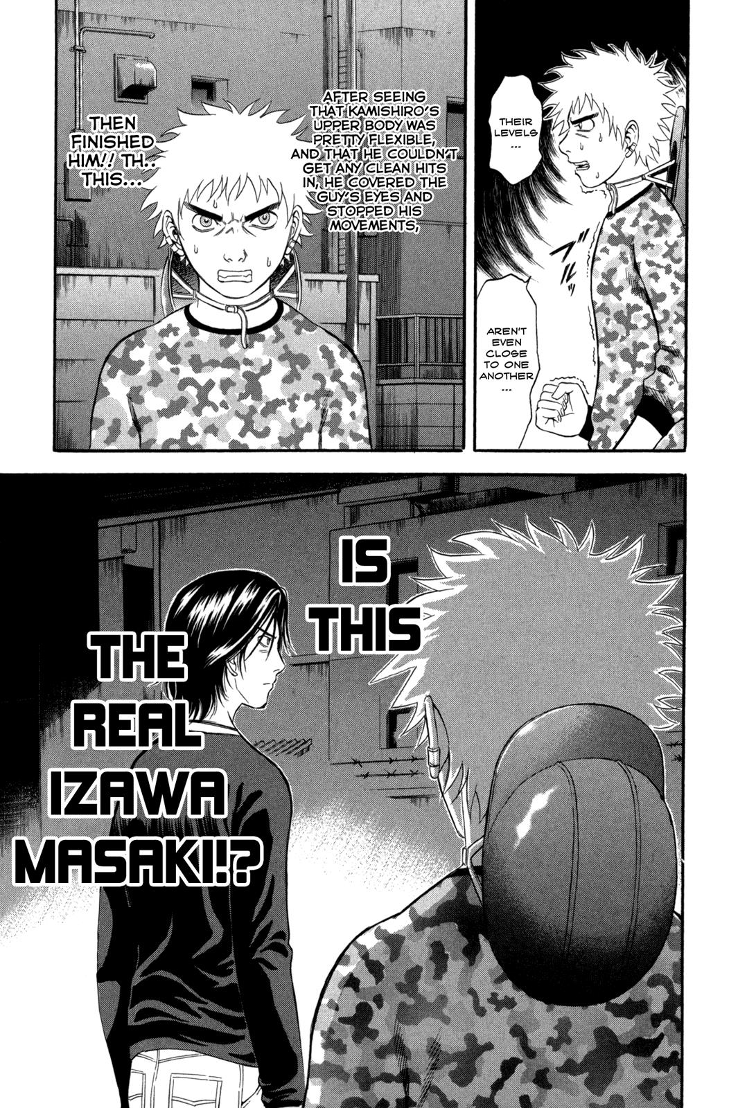 Read Holyland Manga Online