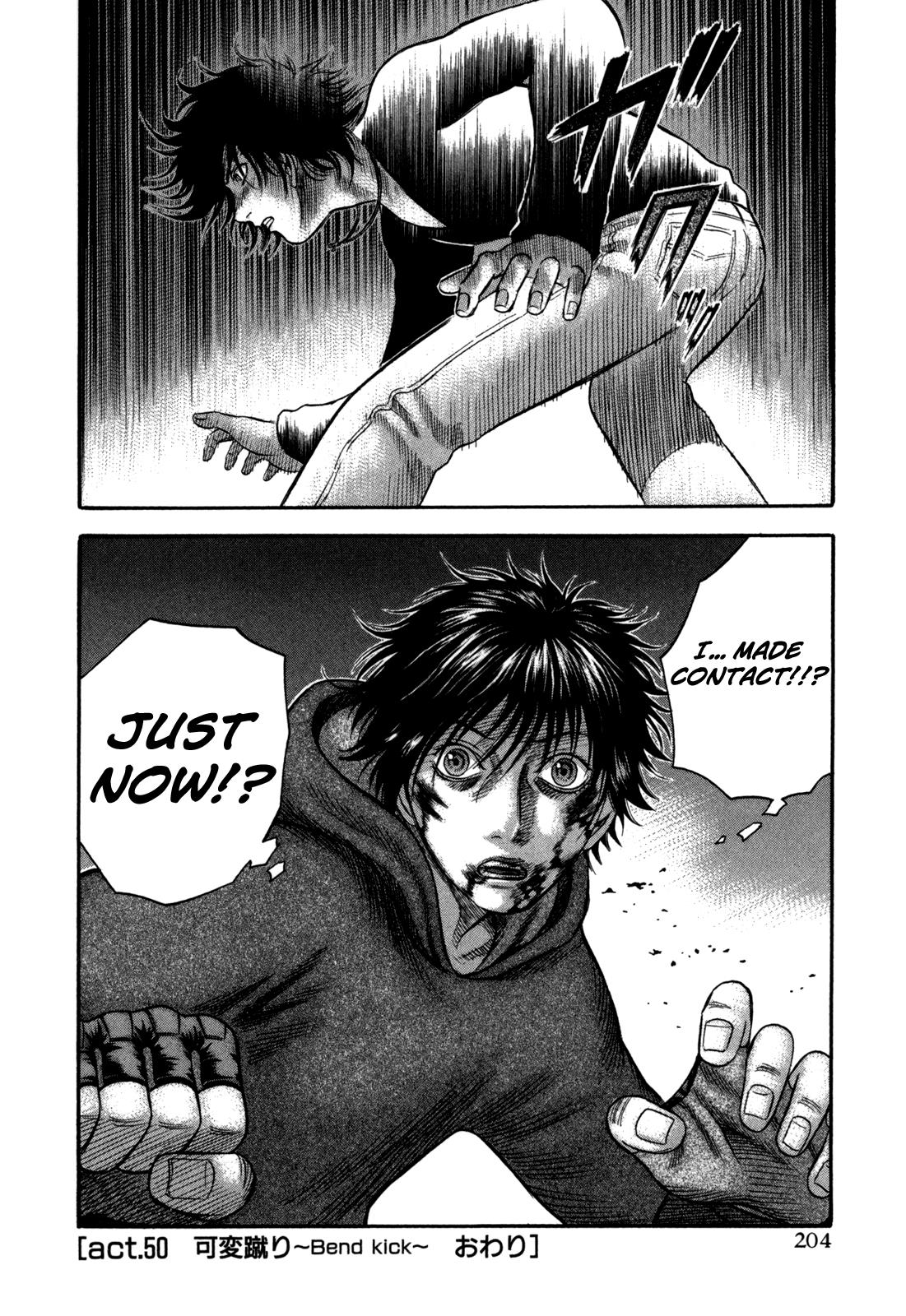 Read Holyland Manga Online