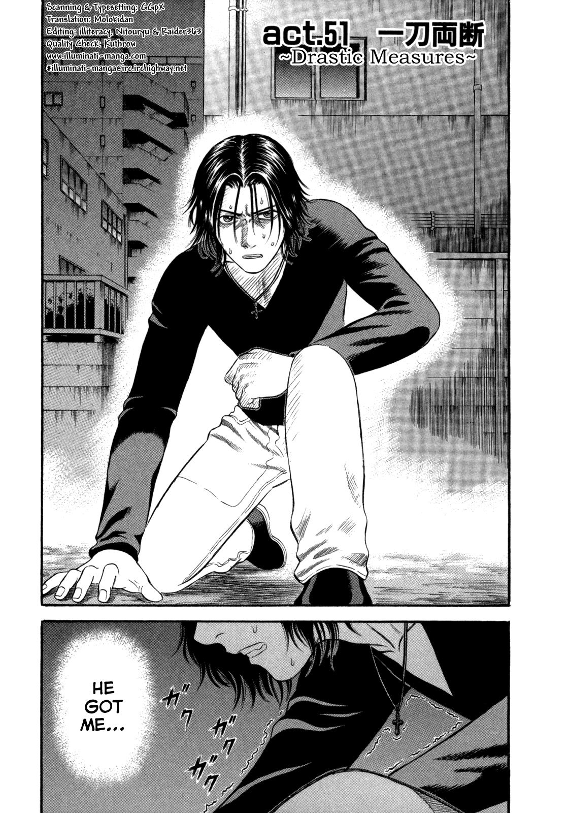 Read Holyland Manga Online