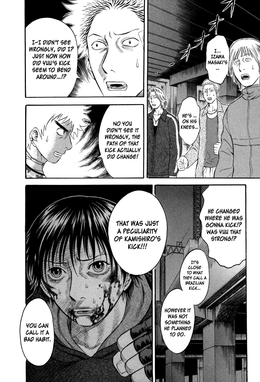 Read Holyland Manga Online