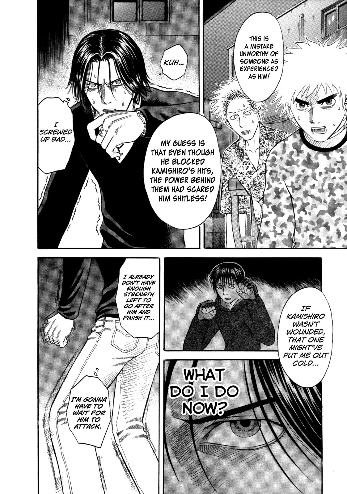 Read Holyland Manga Online
