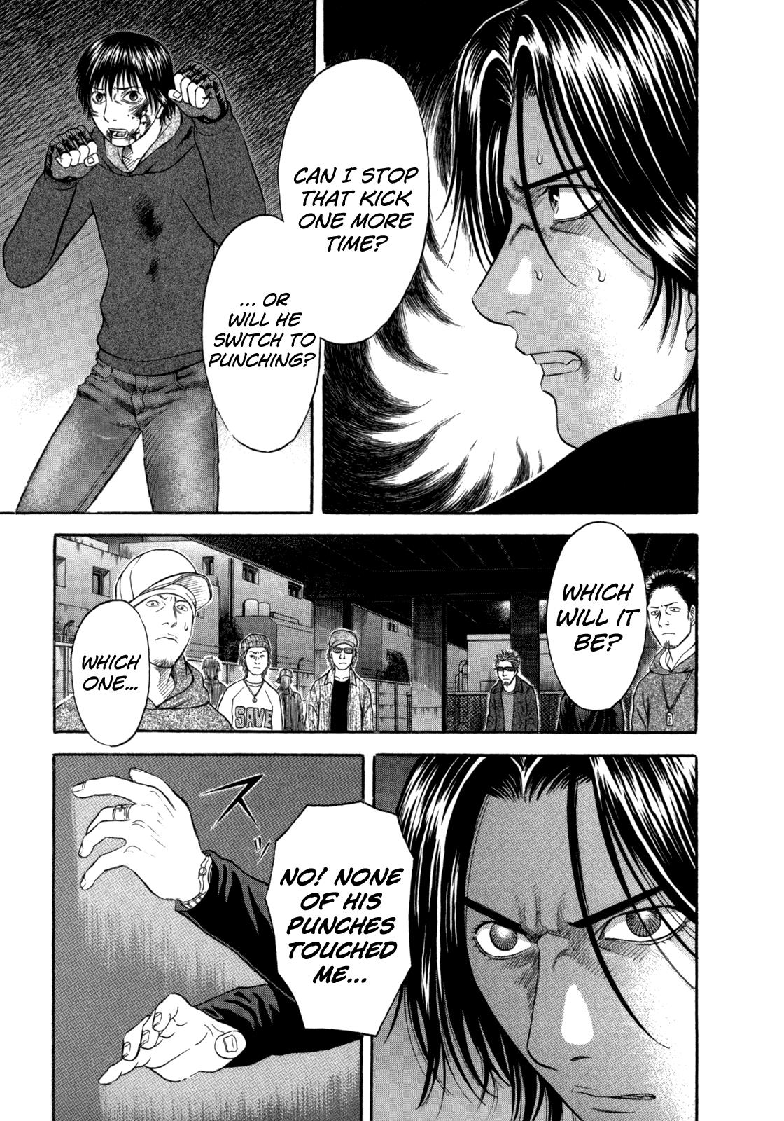 Read Holyland Manga Online