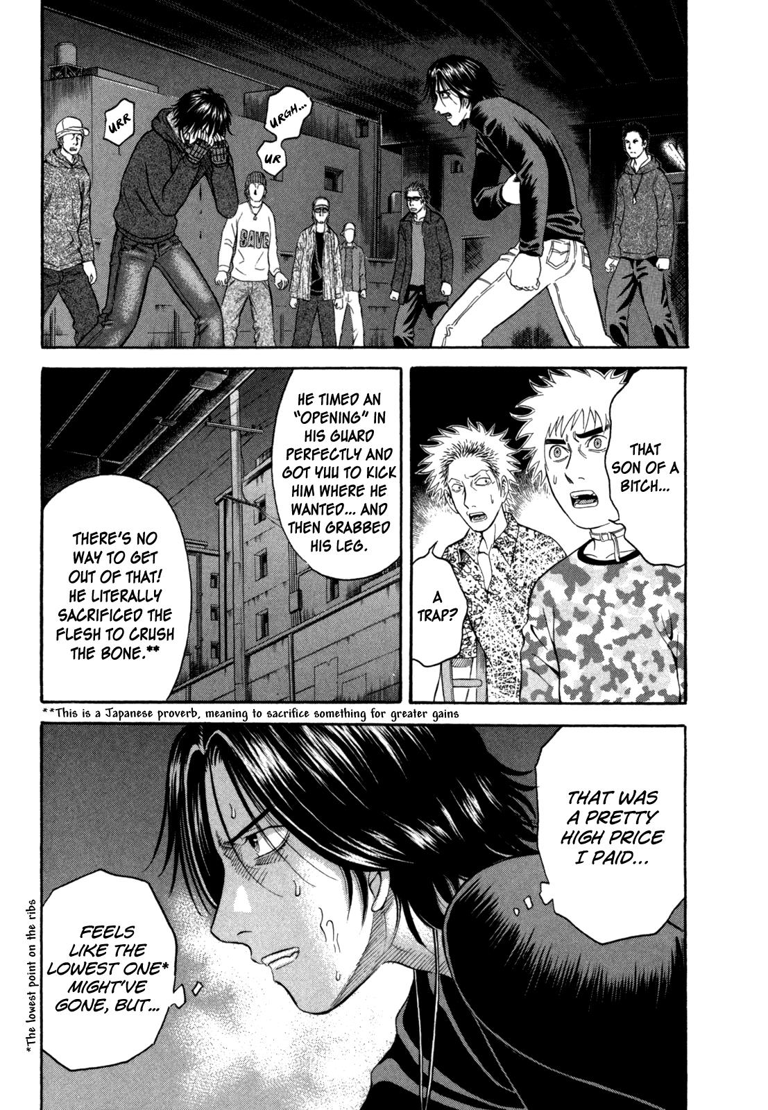 Read Holyland Manga Online