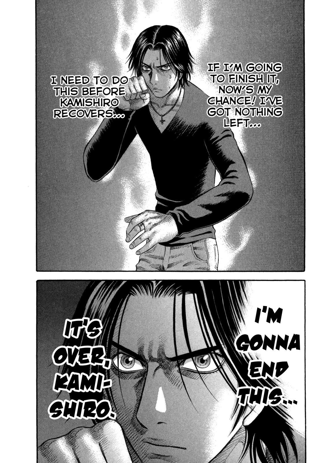 Read Holyland Manga Online