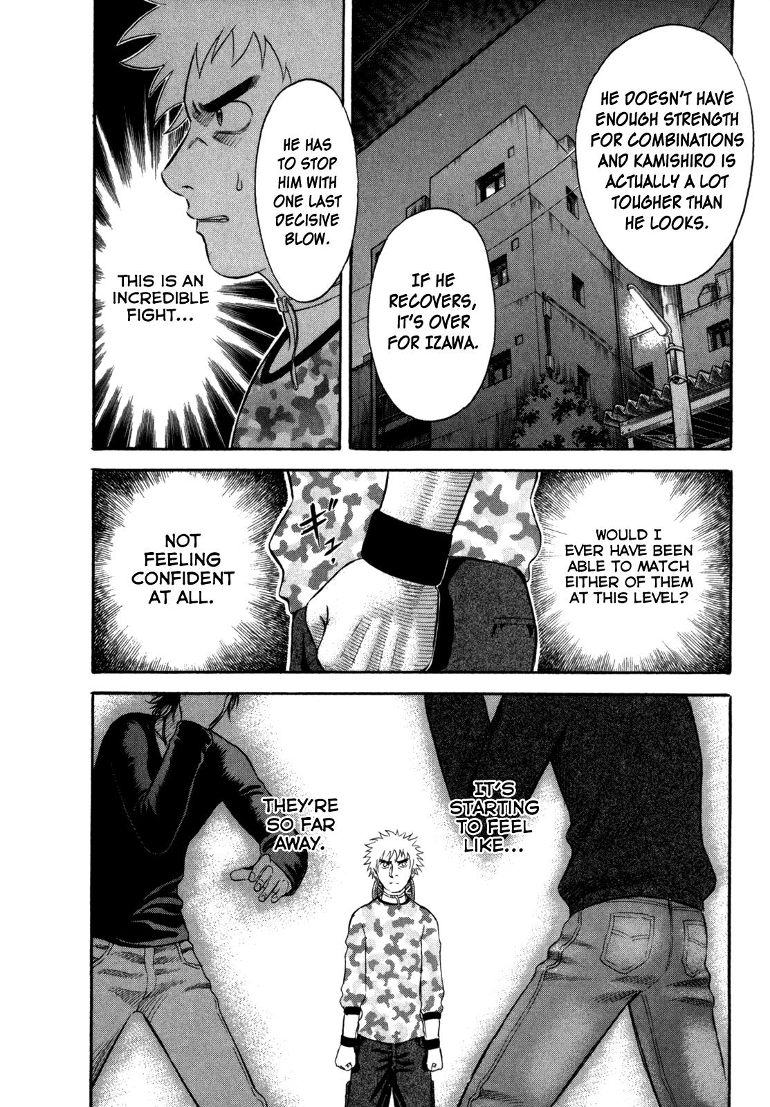 Read Holyland Manga Online