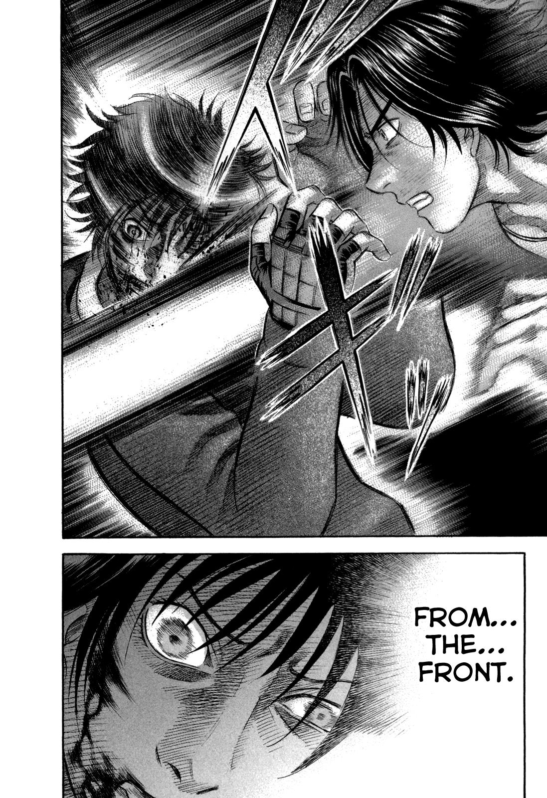 Read Holyland Manga Online