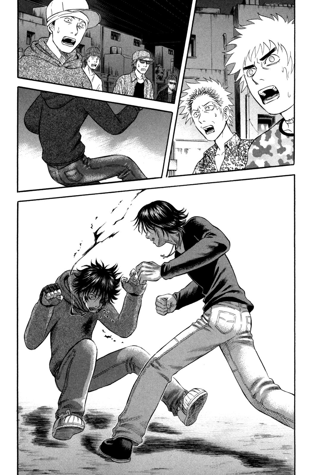 Read Holyland Manga Online