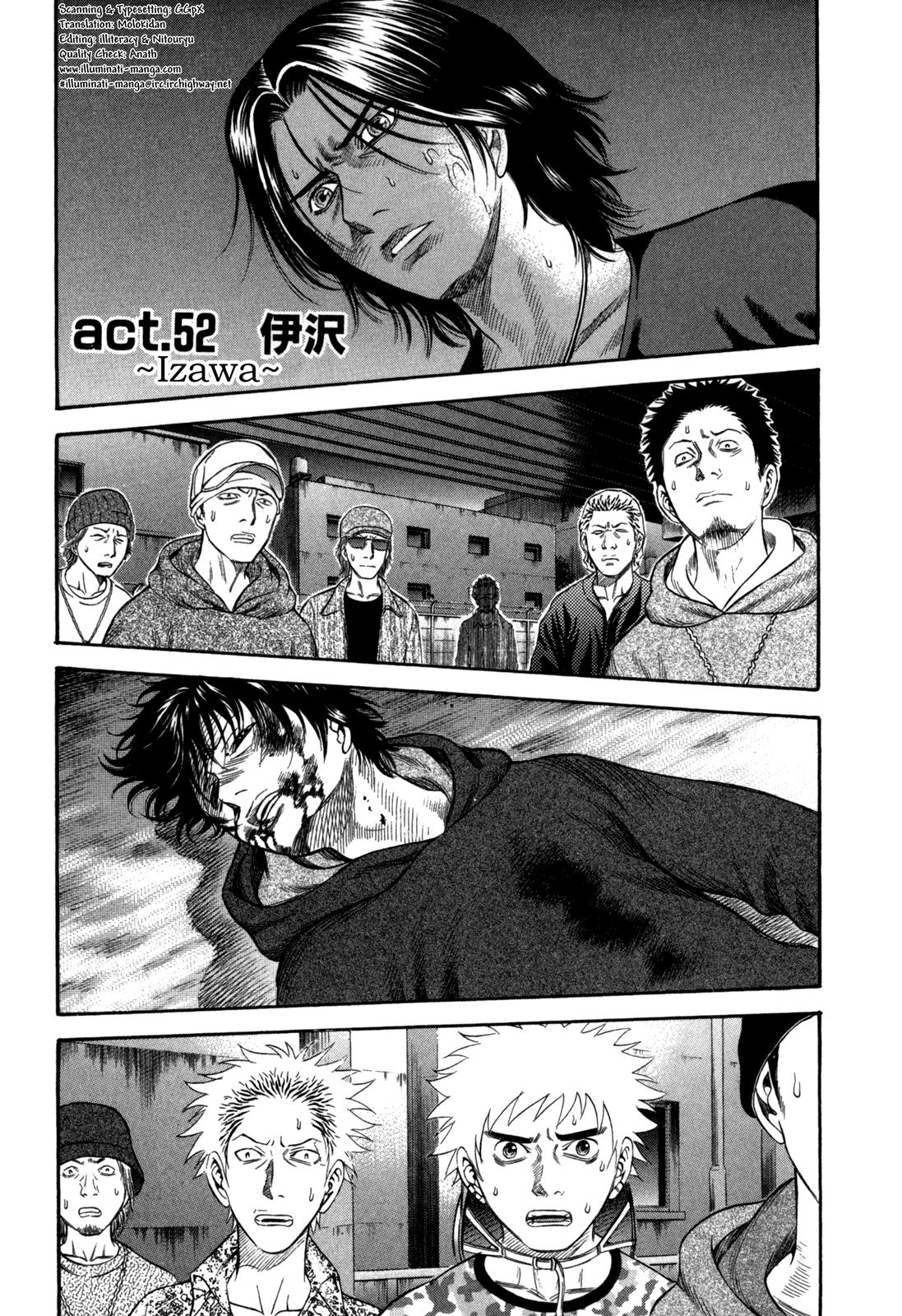 Read Holyland Manga Online
