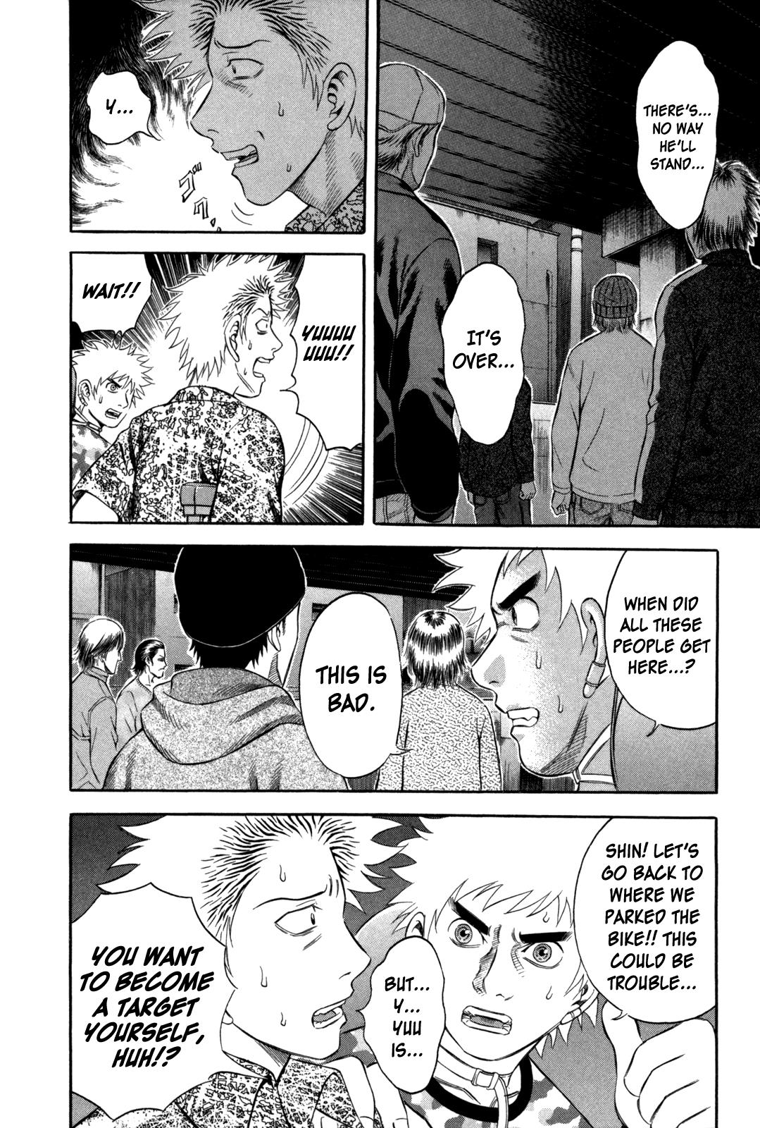 Read Holyland Manga Online