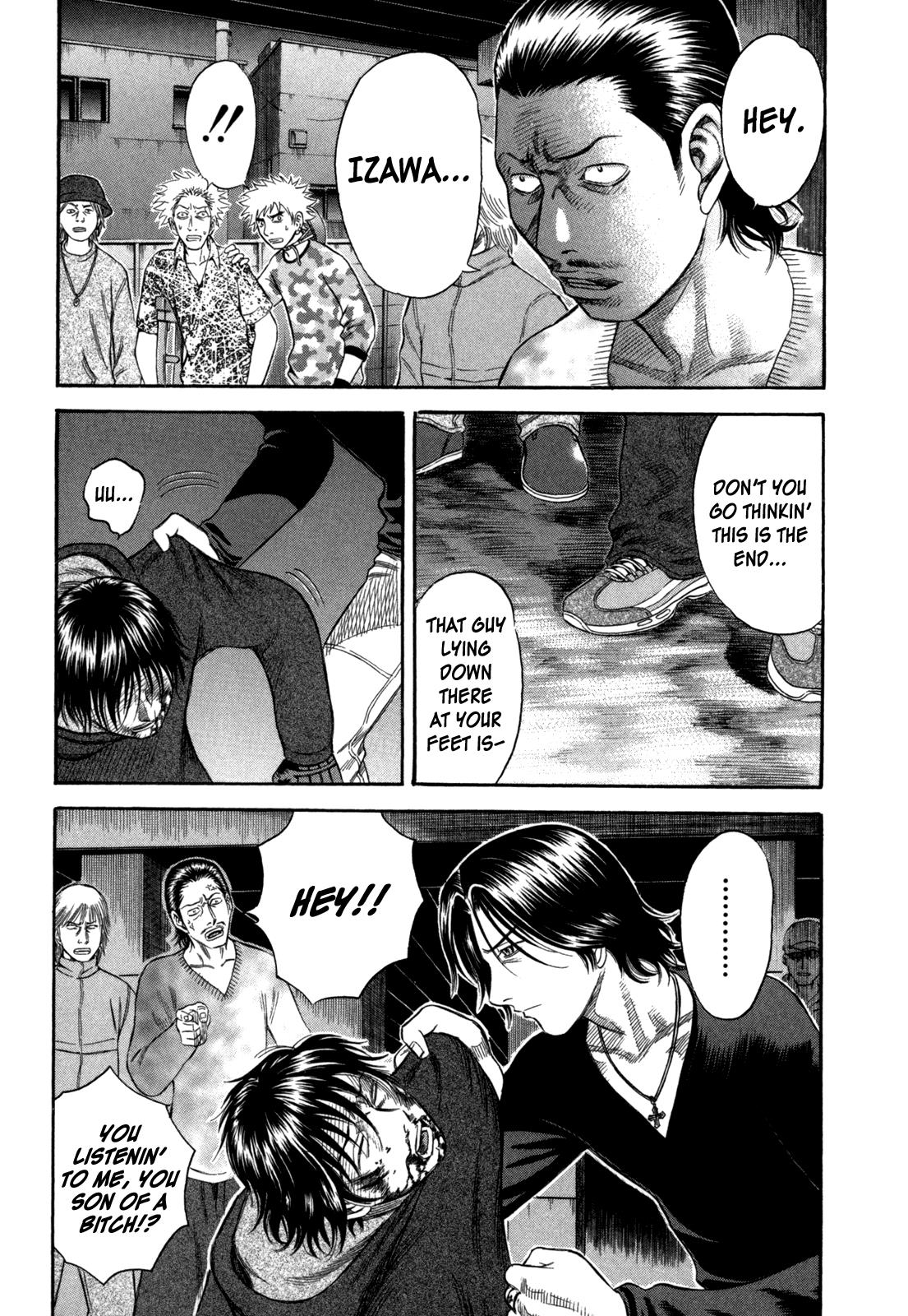 Read Holyland Manga Online