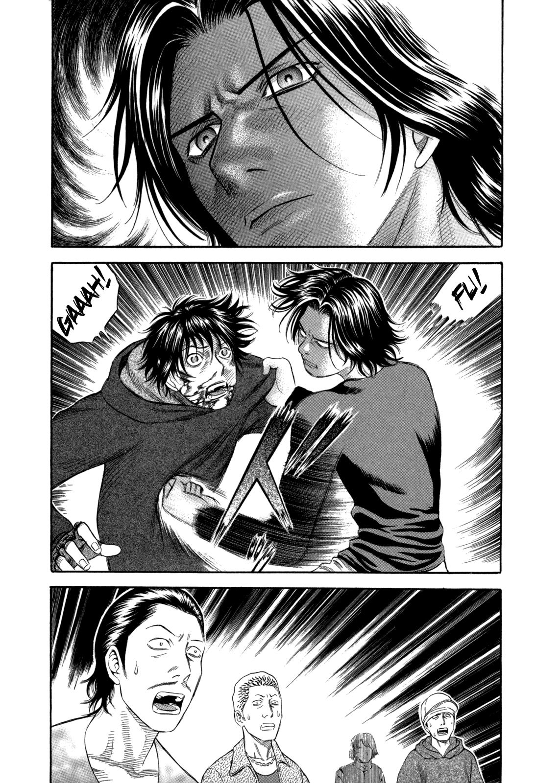 Read Holyland Manga Online