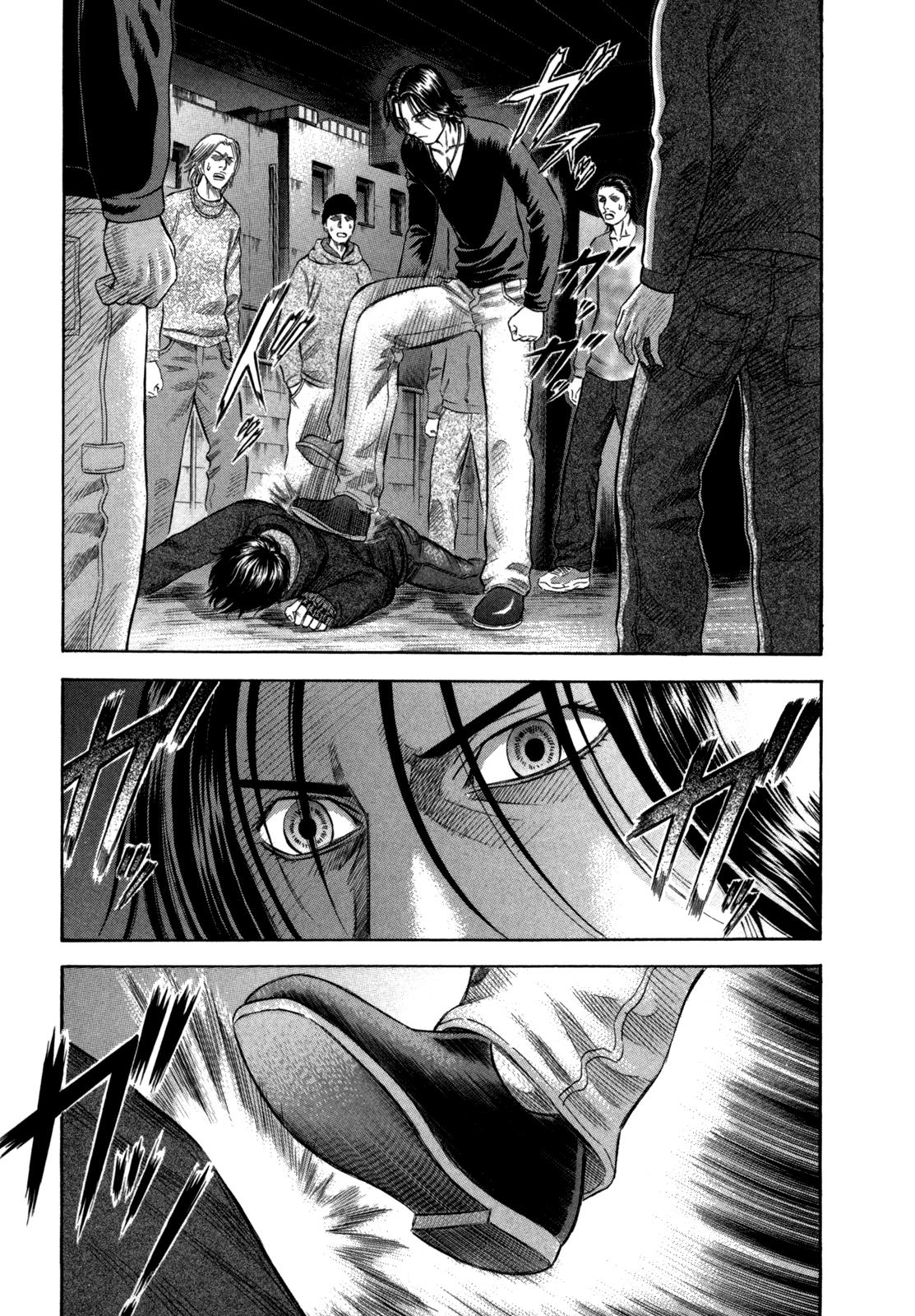Read Holyland Manga Online