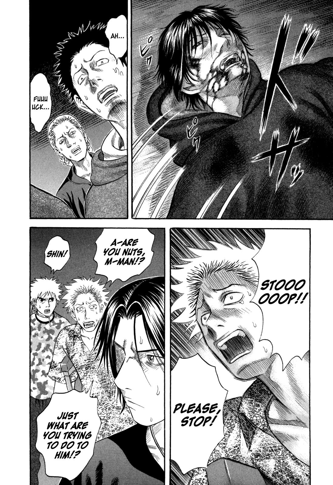 Read Holyland Manga Online