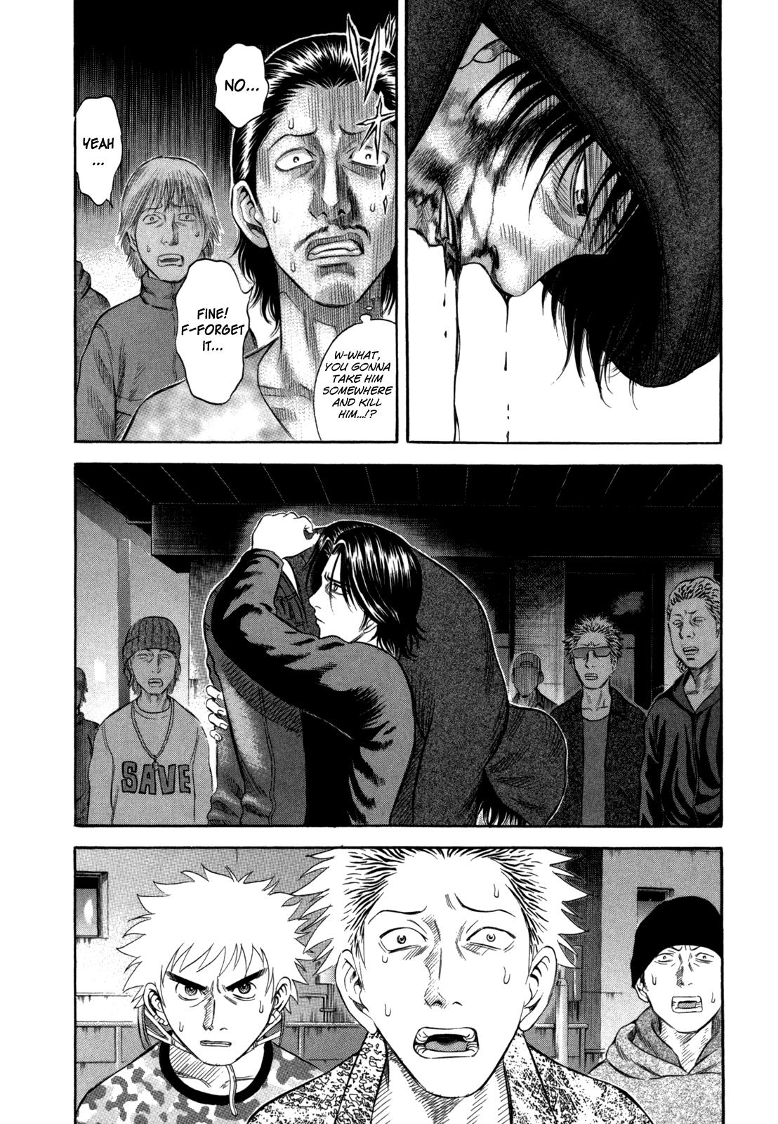 Read Holyland Manga Online
