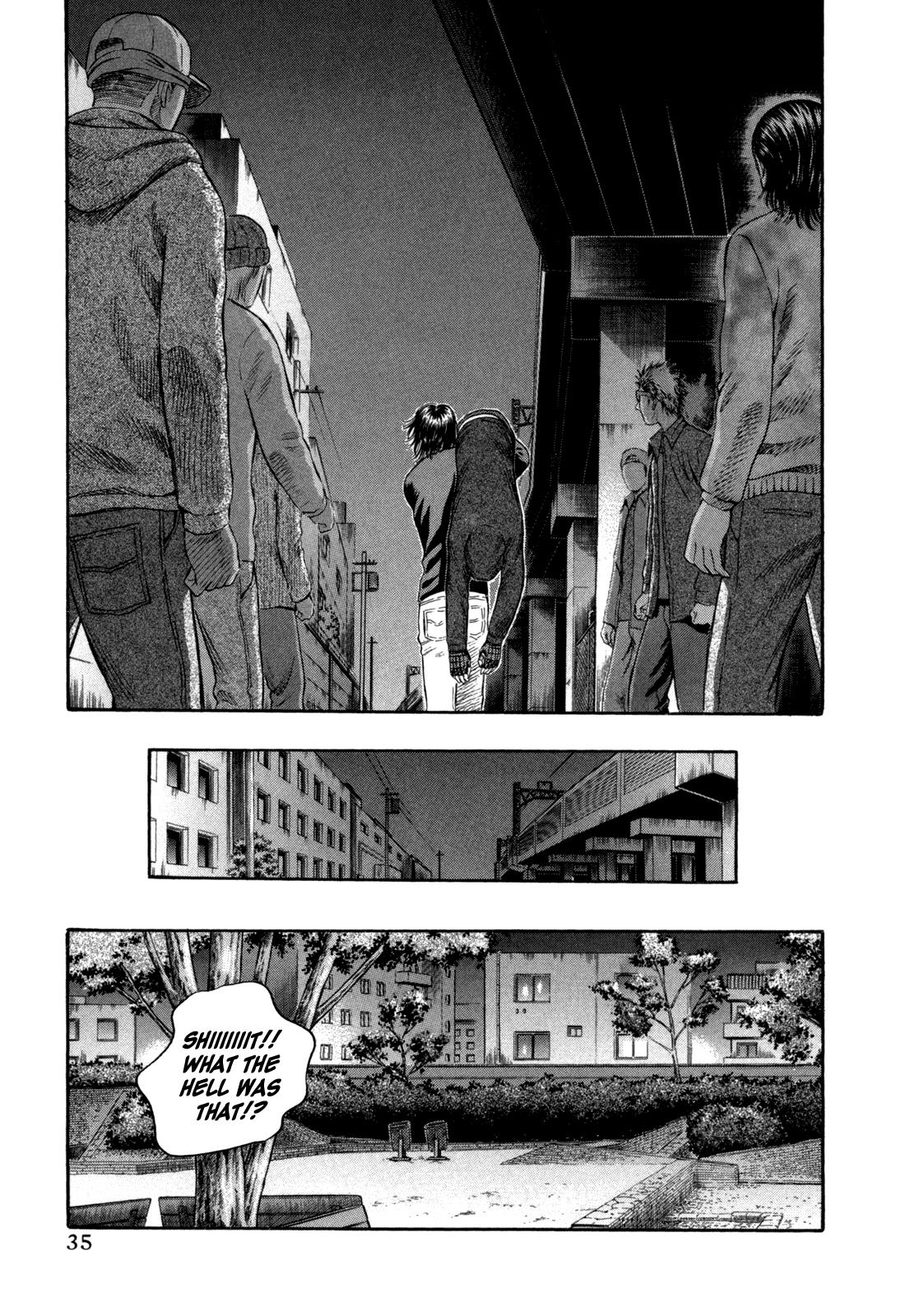 Read Holyland Manga Online