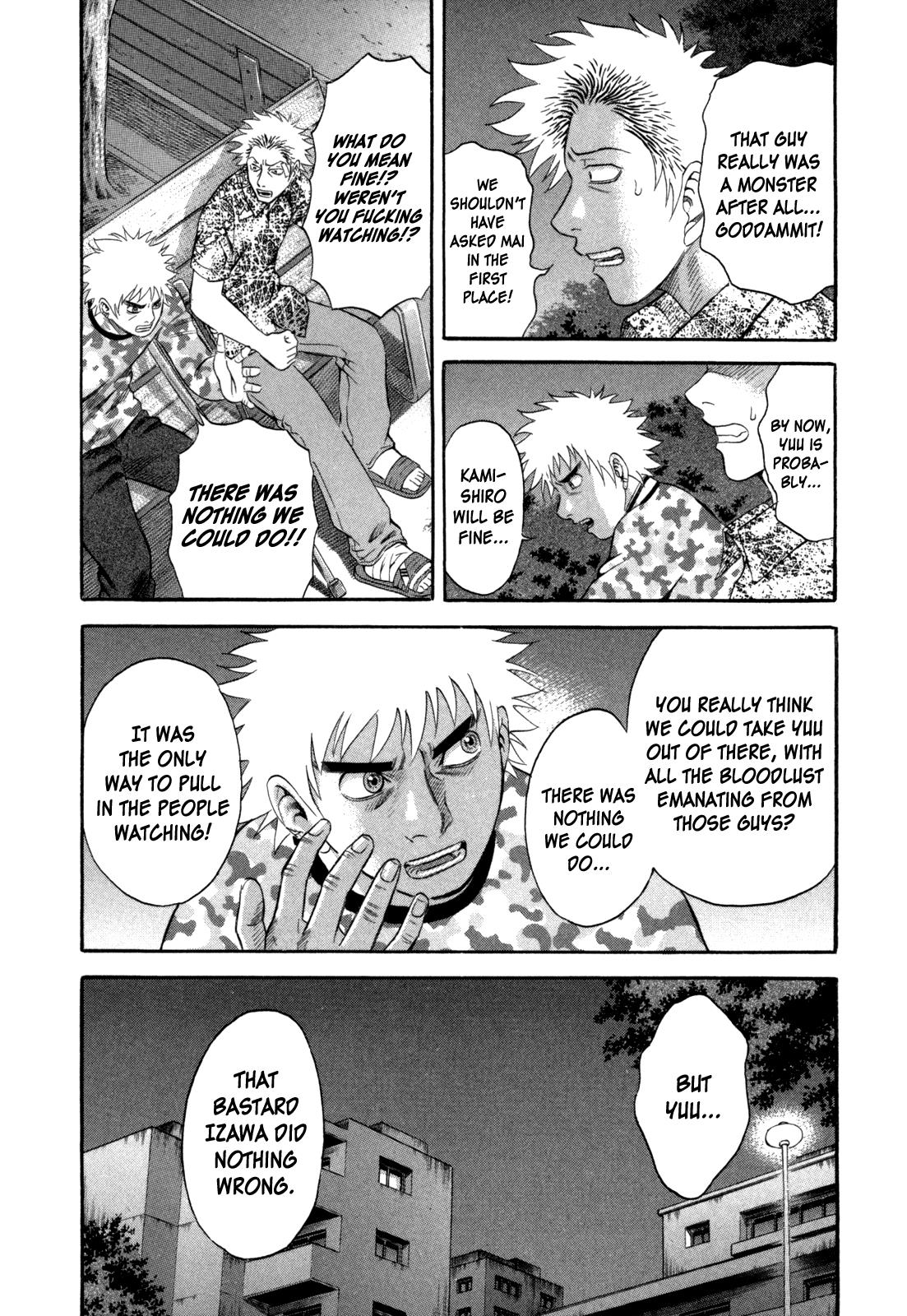 Read Holyland Manga Online