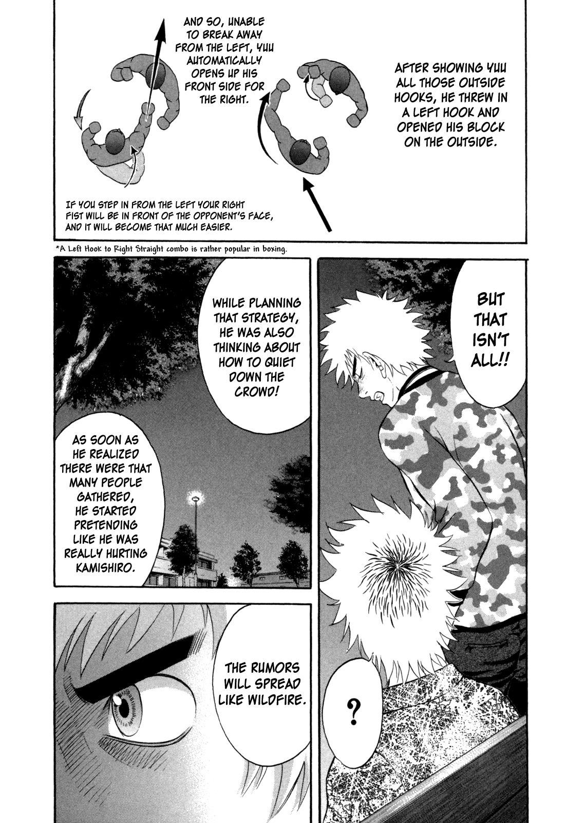Read Holyland Manga Online
