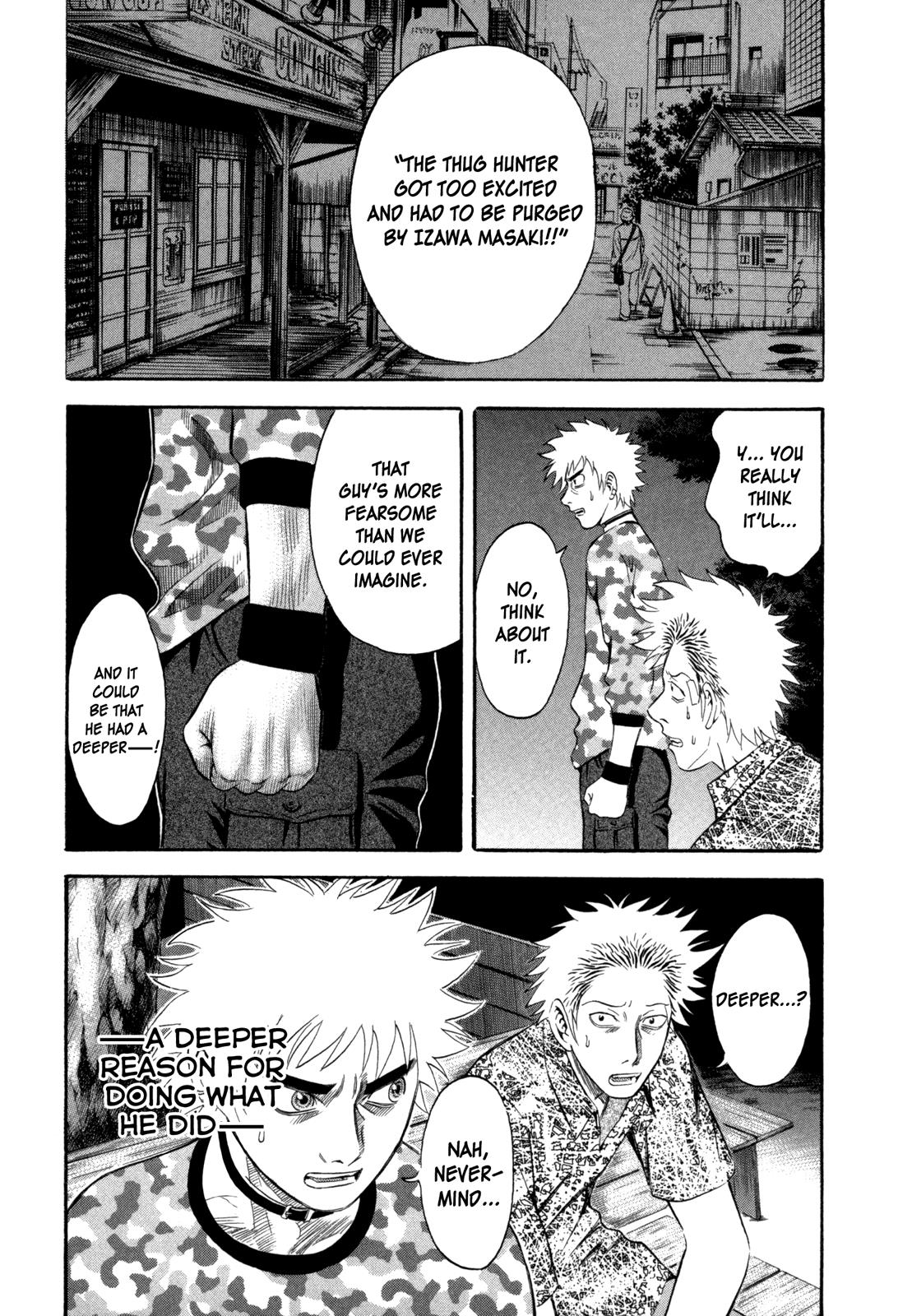 Read Holyland Manga Online