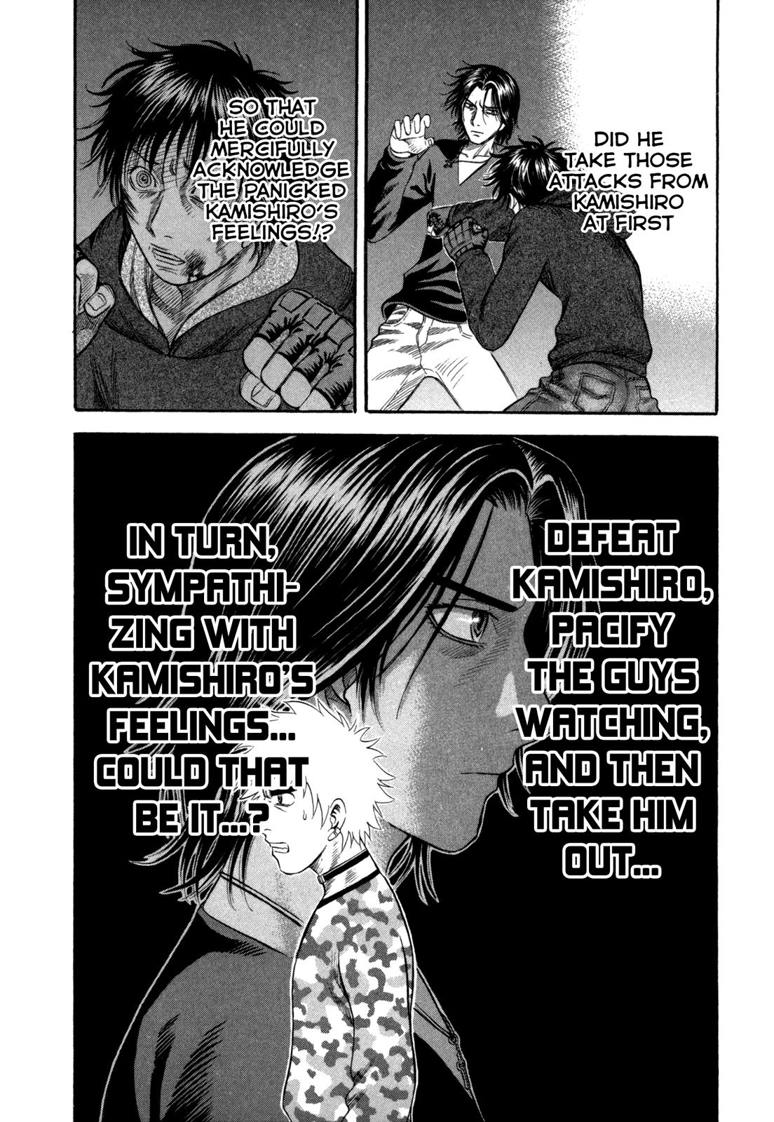 Read Holyland Manga Online