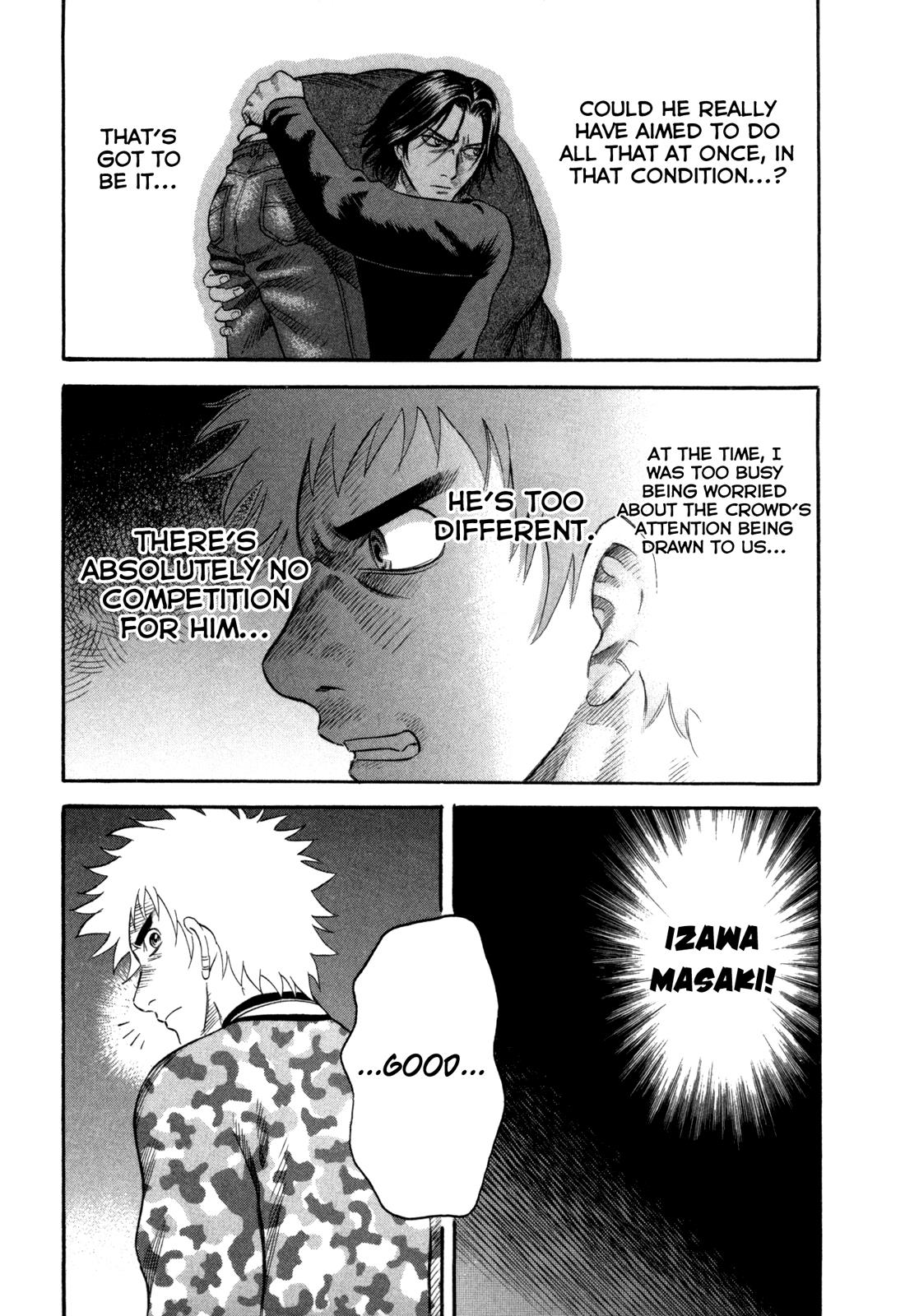 Read Holyland Manga Online