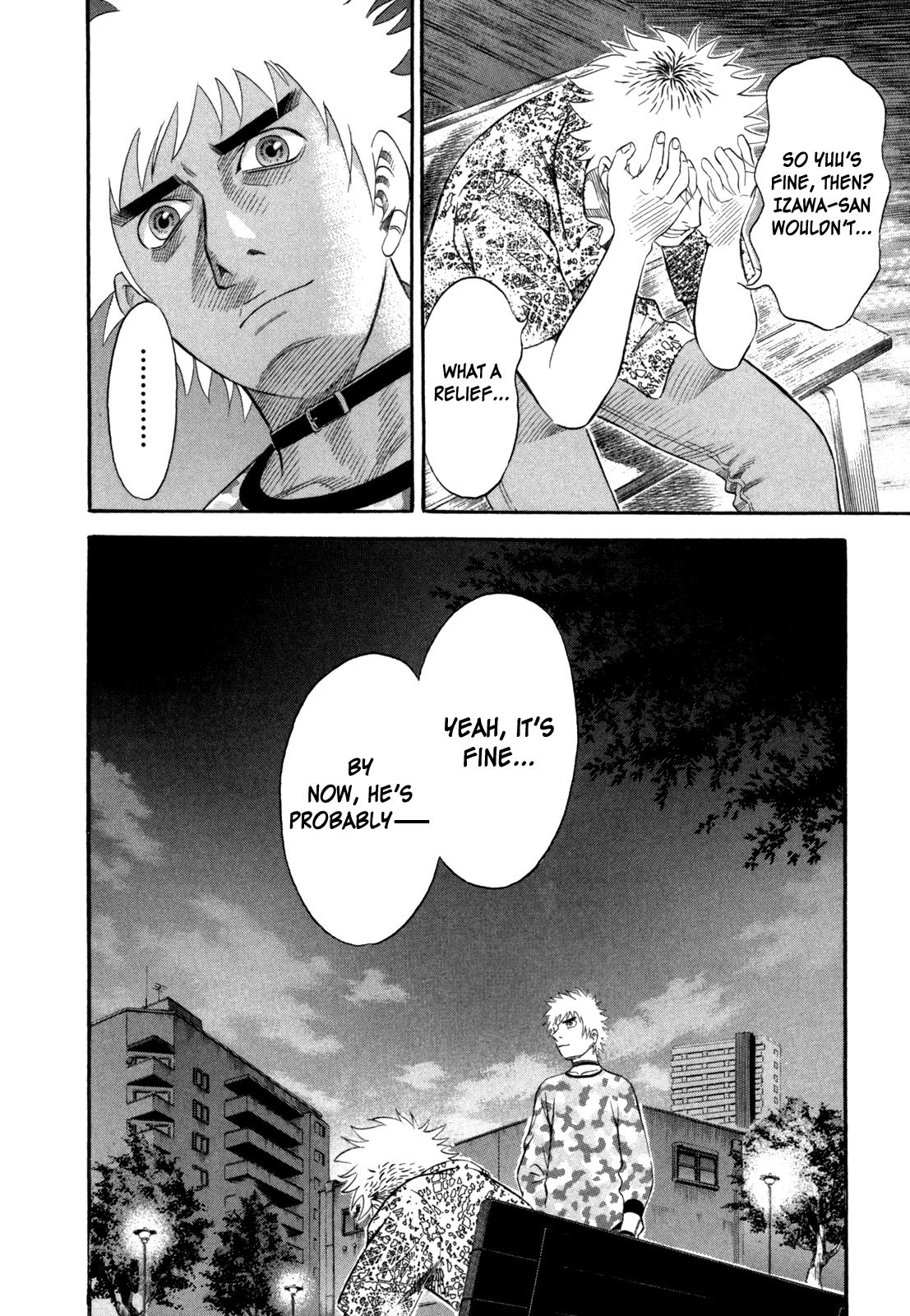 Read Holyland Manga Online