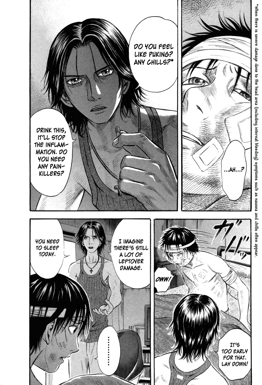 Read Holyland Manga Online
