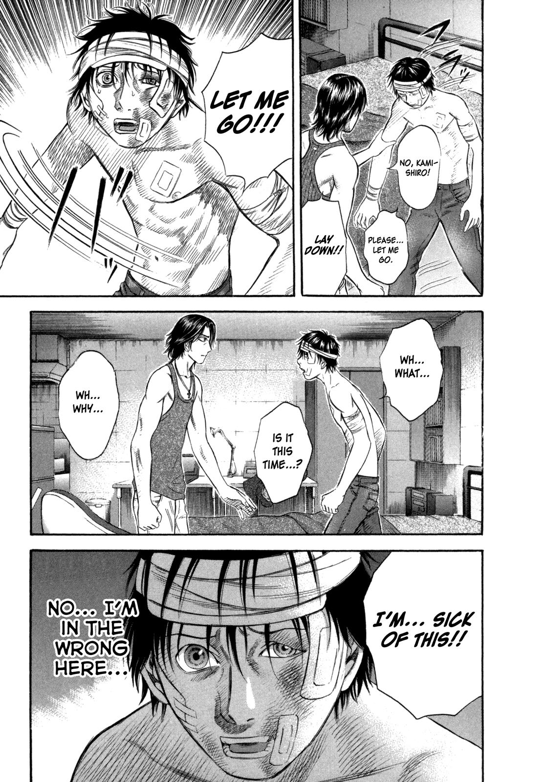 Read Holyland Manga Online