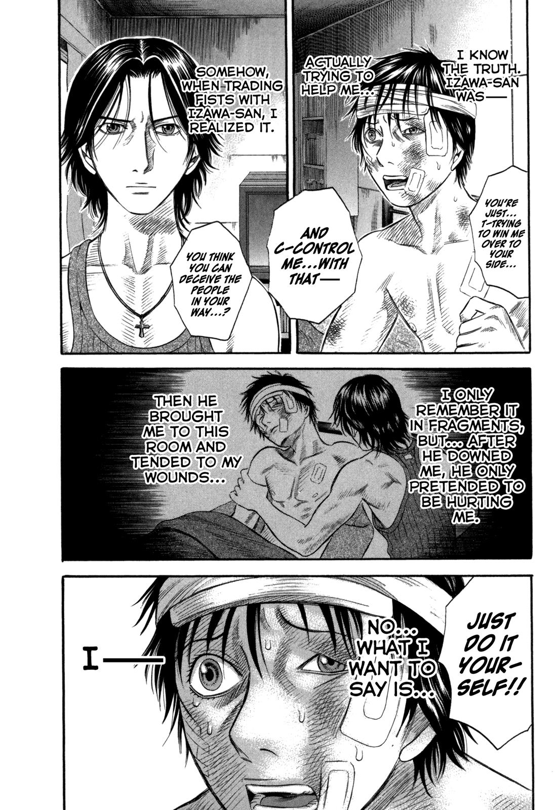 Read Holyland Manga Online