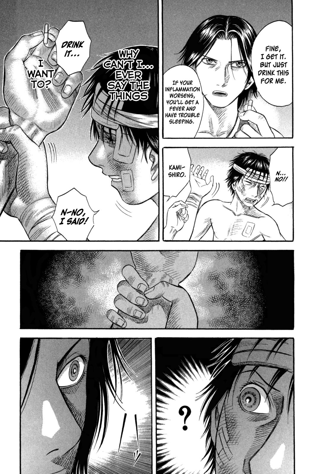 Read Holyland Manga Online