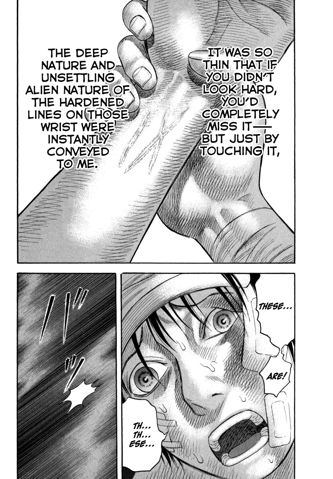 Read Holyland Manga Online