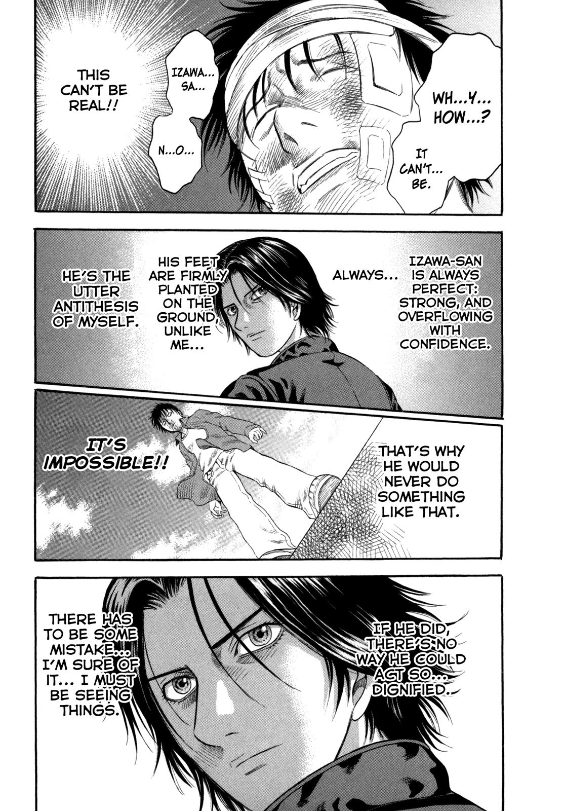Read Holyland Manga Online