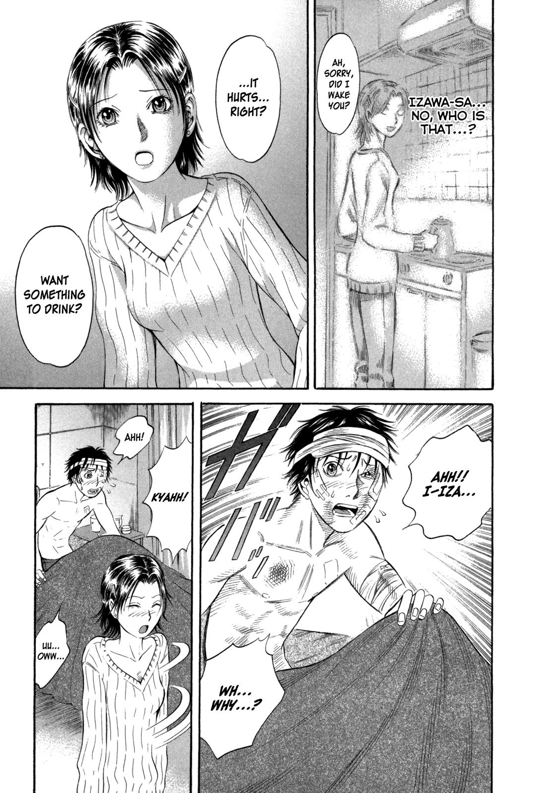 Read Holyland Manga Online
