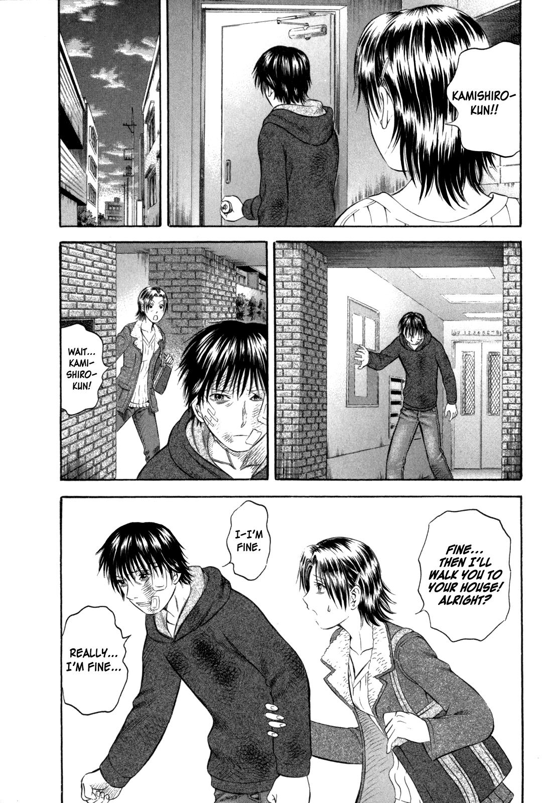 Read Holyland Manga Online