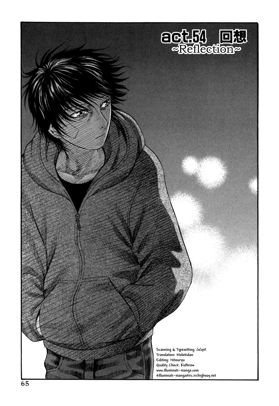 Read Holyland Manga Online