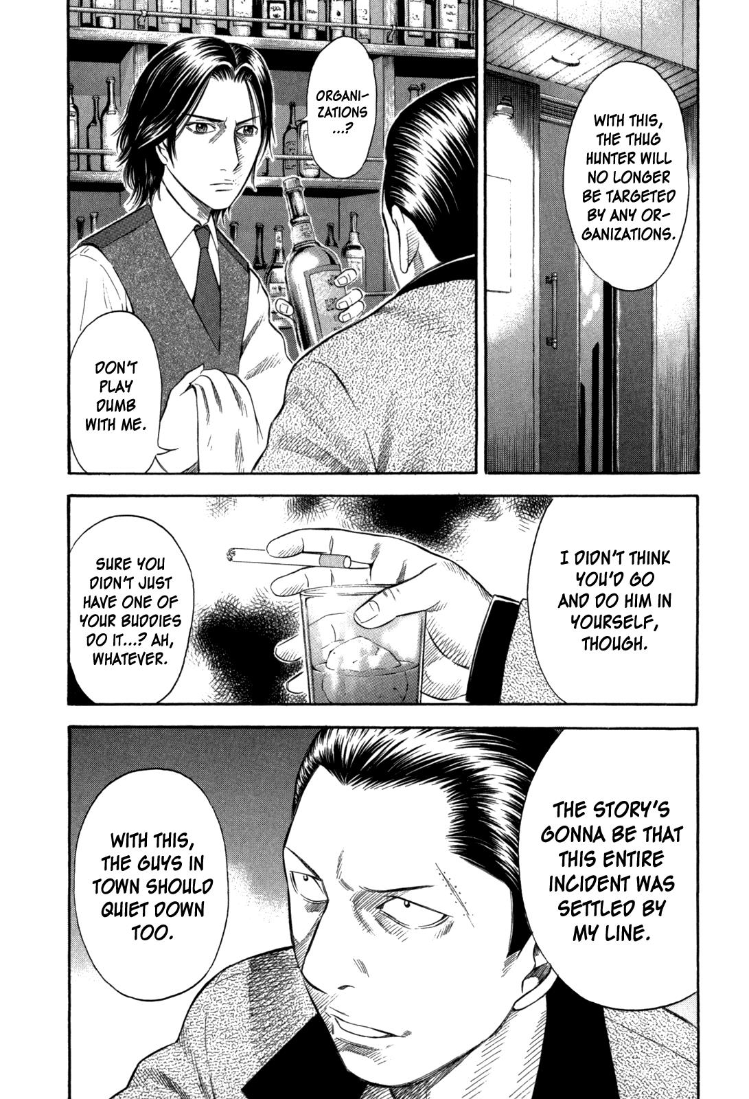 Read Holyland Manga Online
