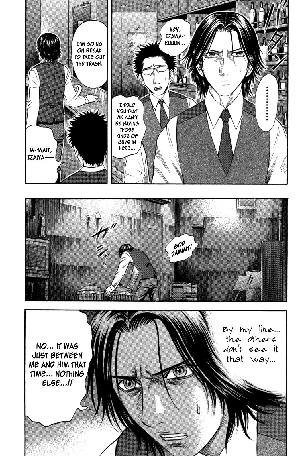 Read Holyland Manga Online