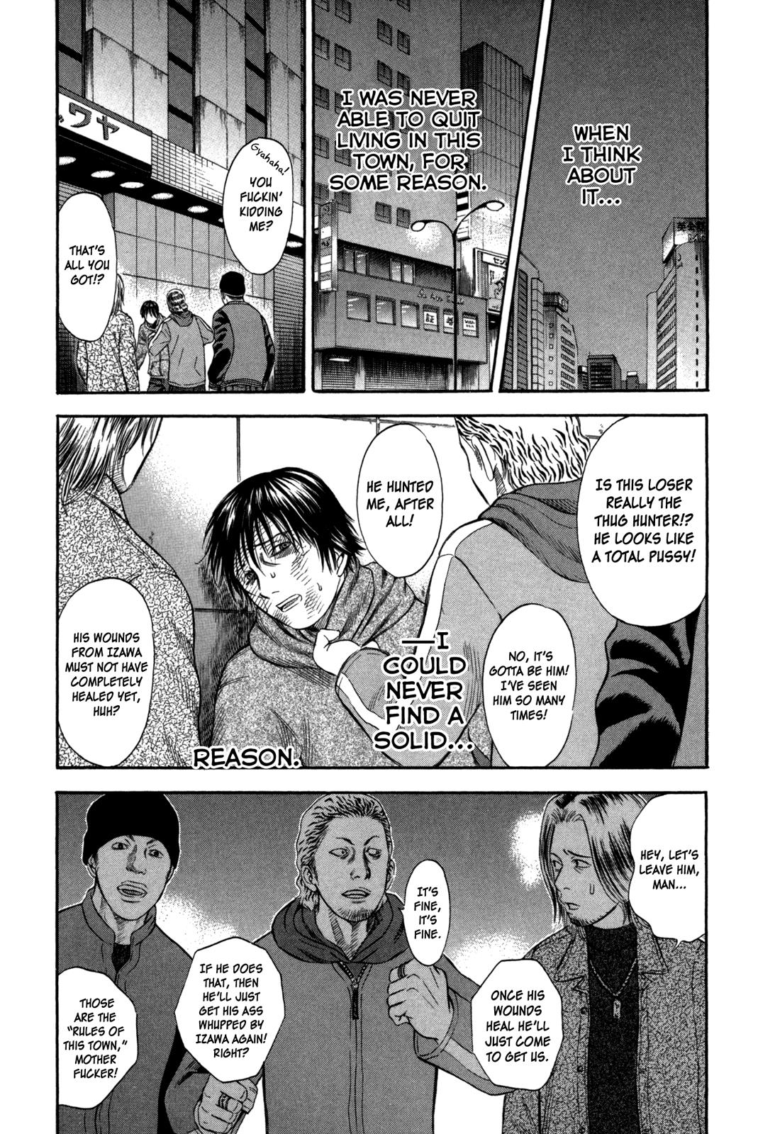 Read Holyland Manga Online