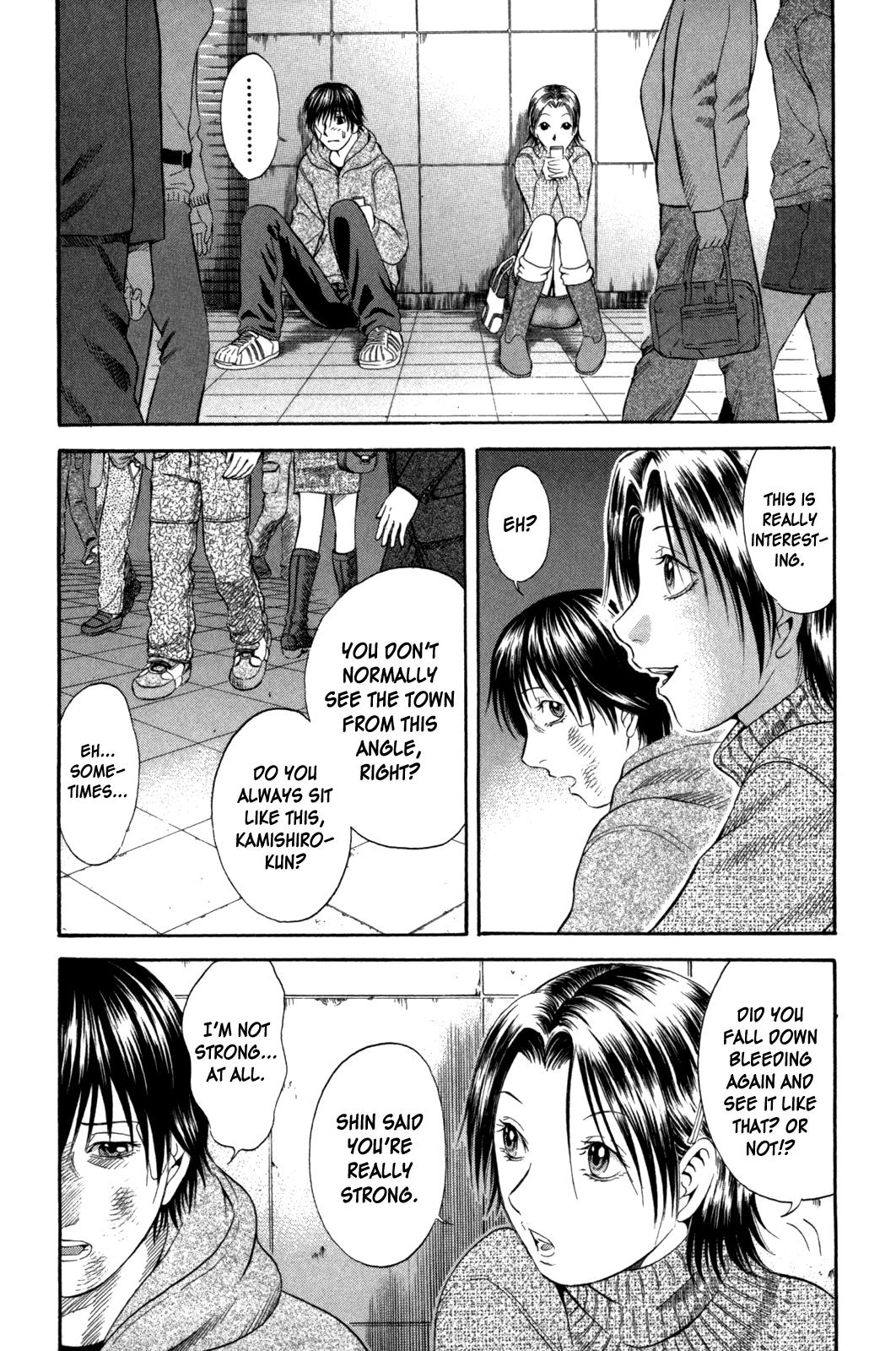 Read Holyland Manga Online