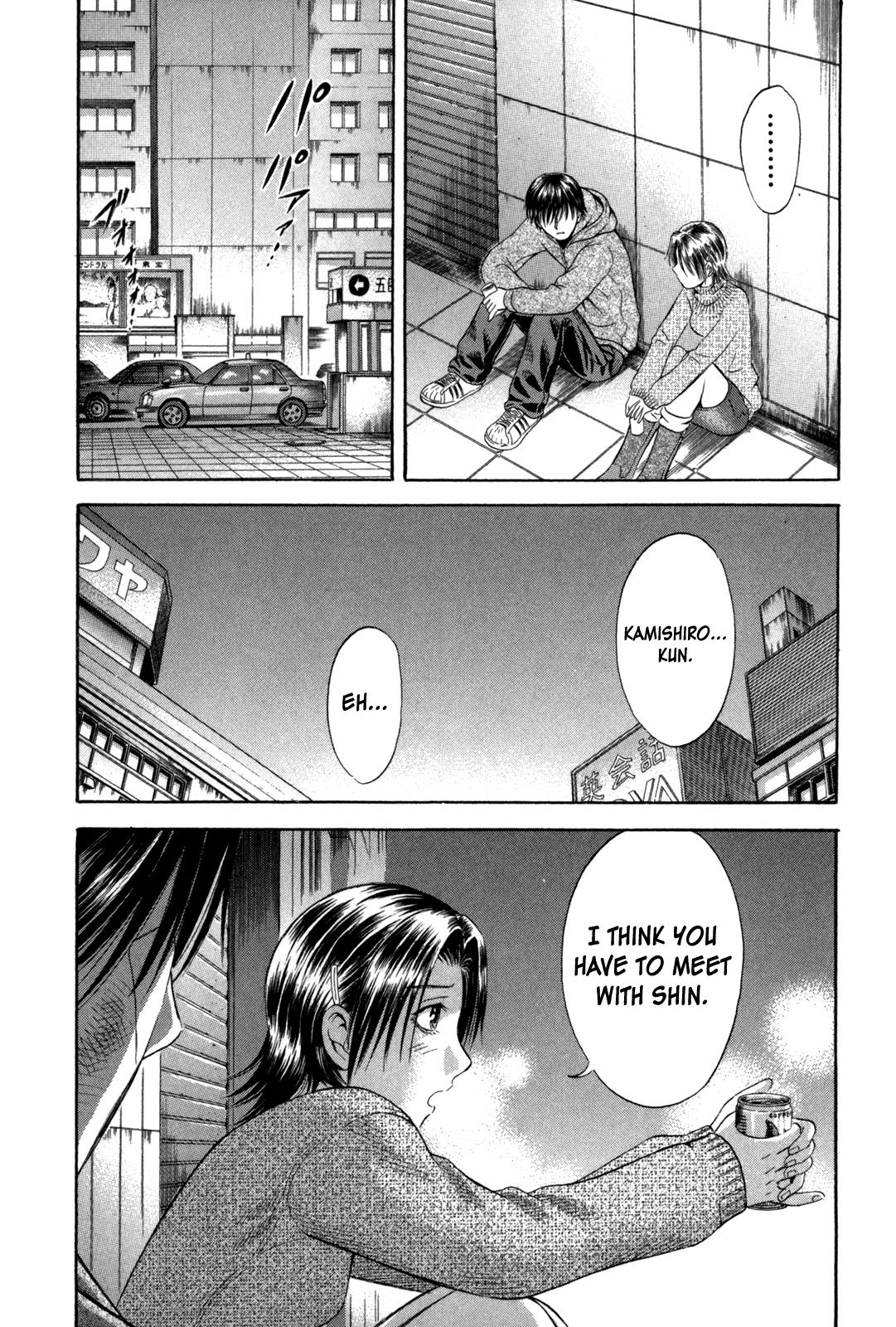 Read Holyland Manga Online
