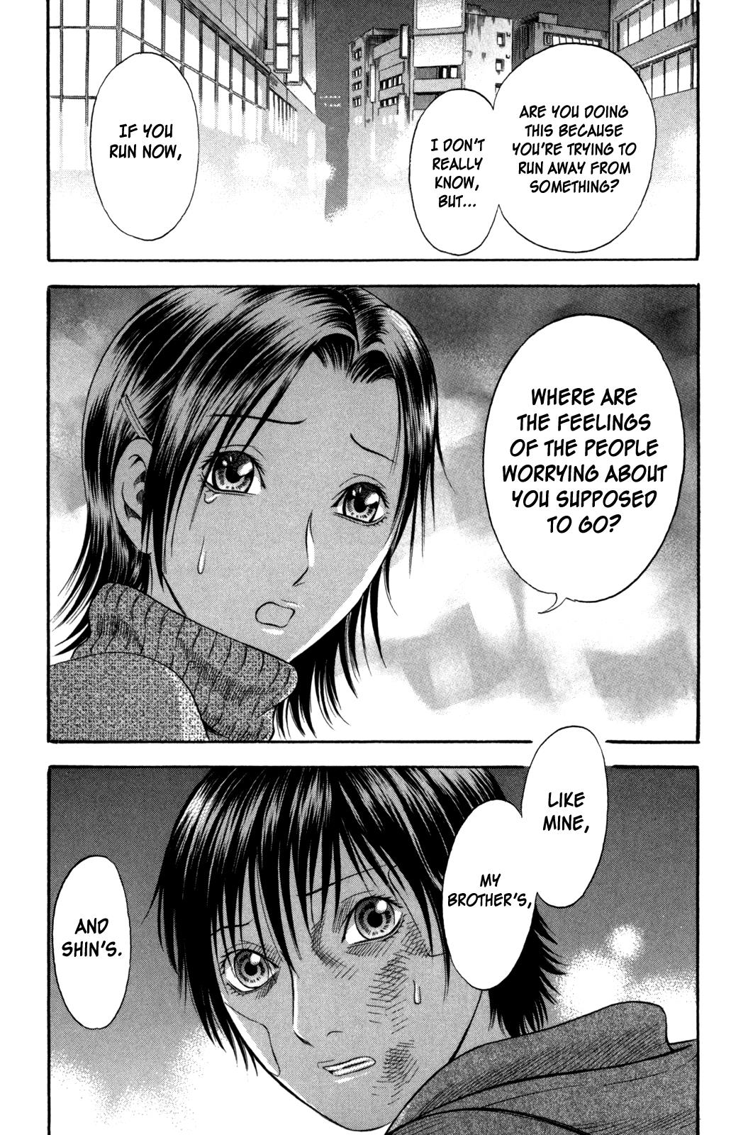 Read Holyland Manga Online