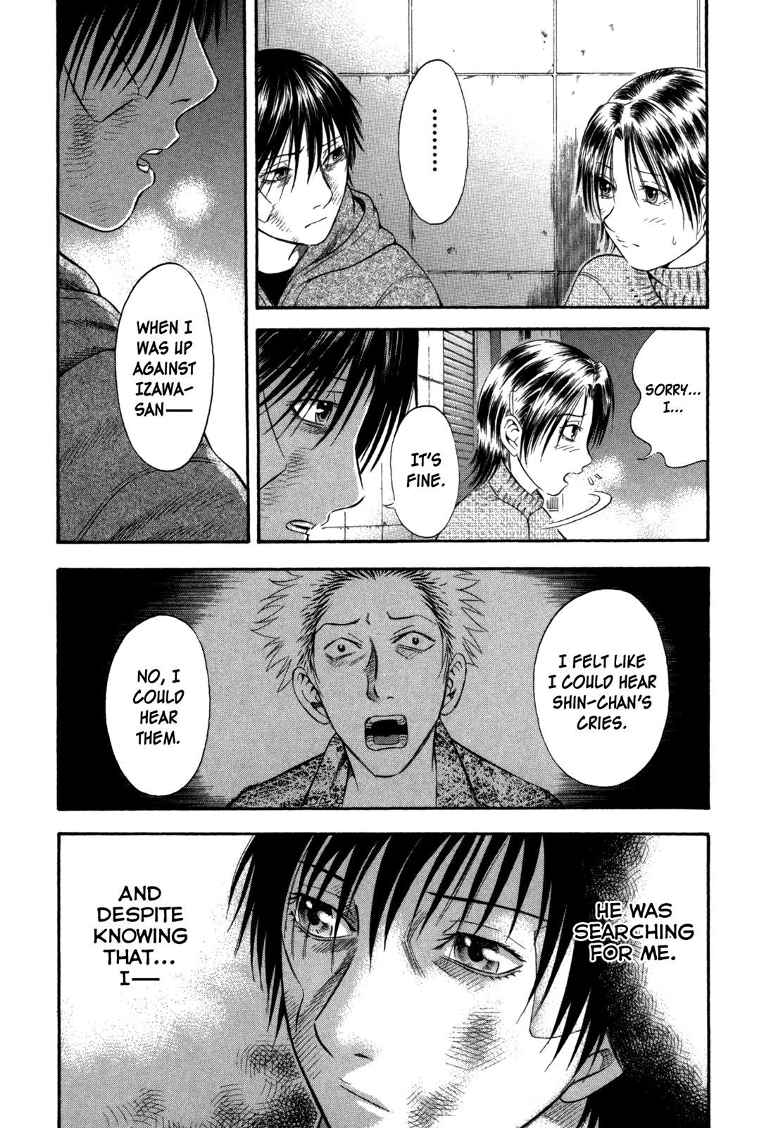 Read Holyland Manga Online