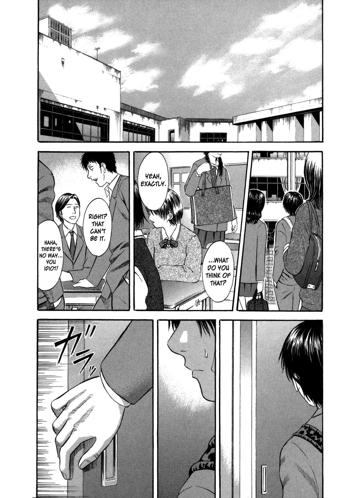 Read Holyland Manga Online