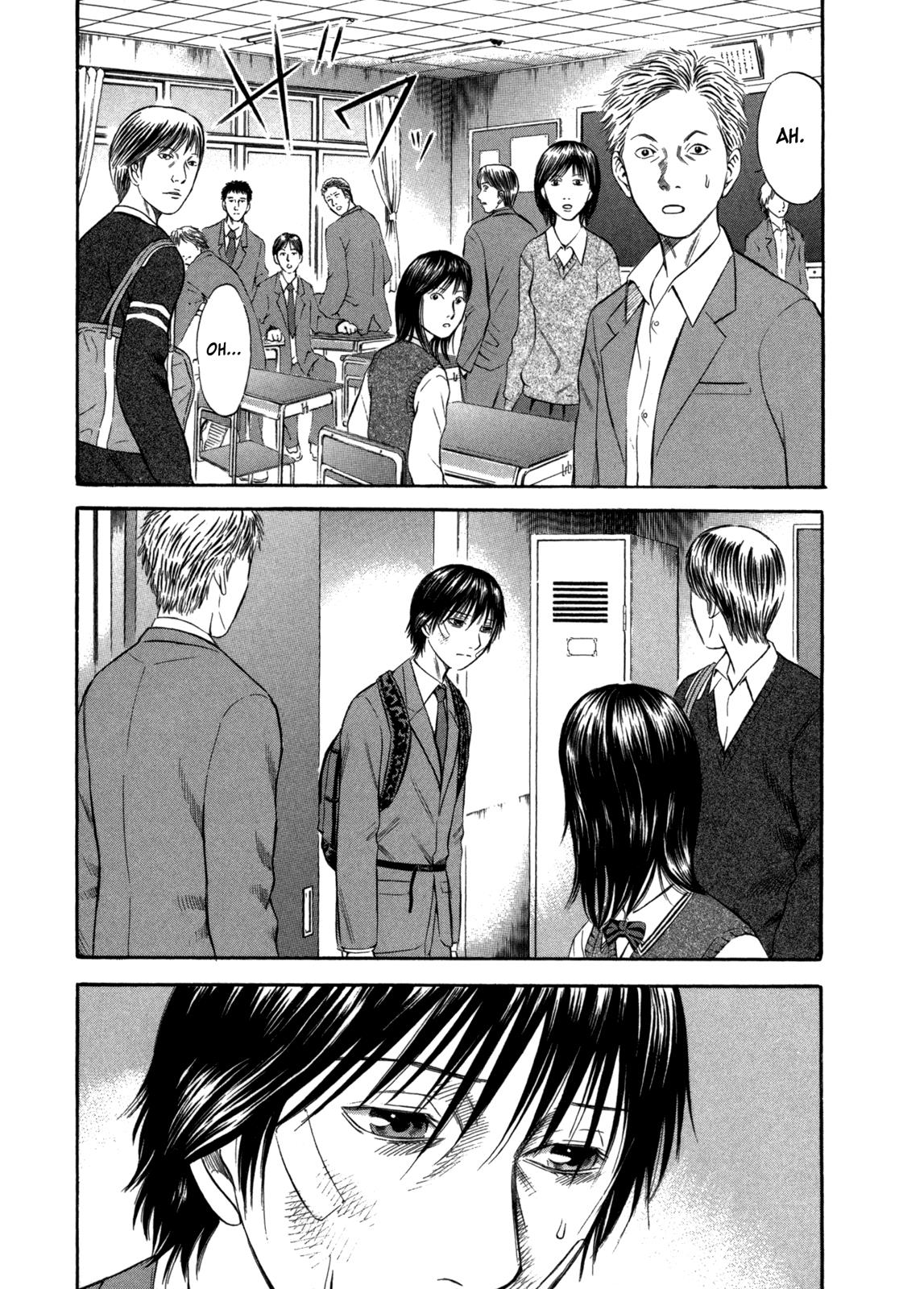 Read Holyland Manga Online